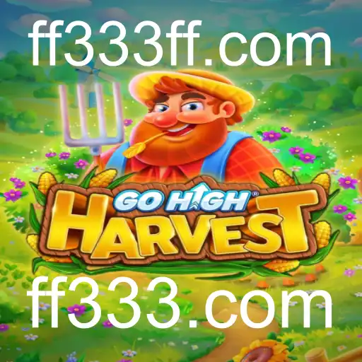 GoHighHarvest: Explorando o Novo Fenômeno dos Jogos de Agricultura Virtual